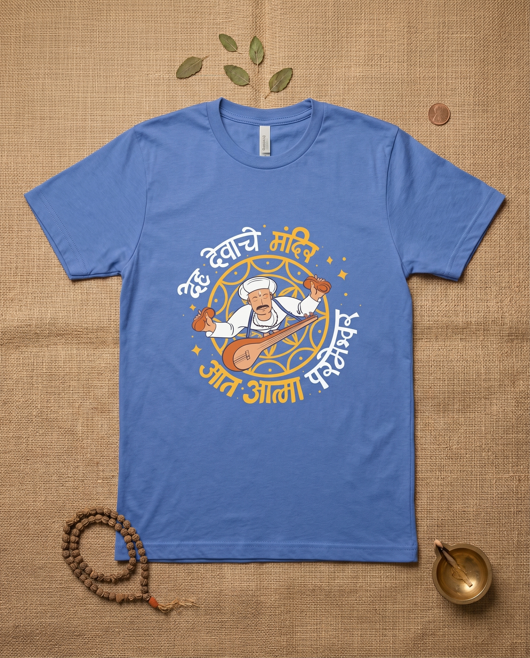 Deh Devache Mandir - Ice Blue - Unisex Adults T-shirt