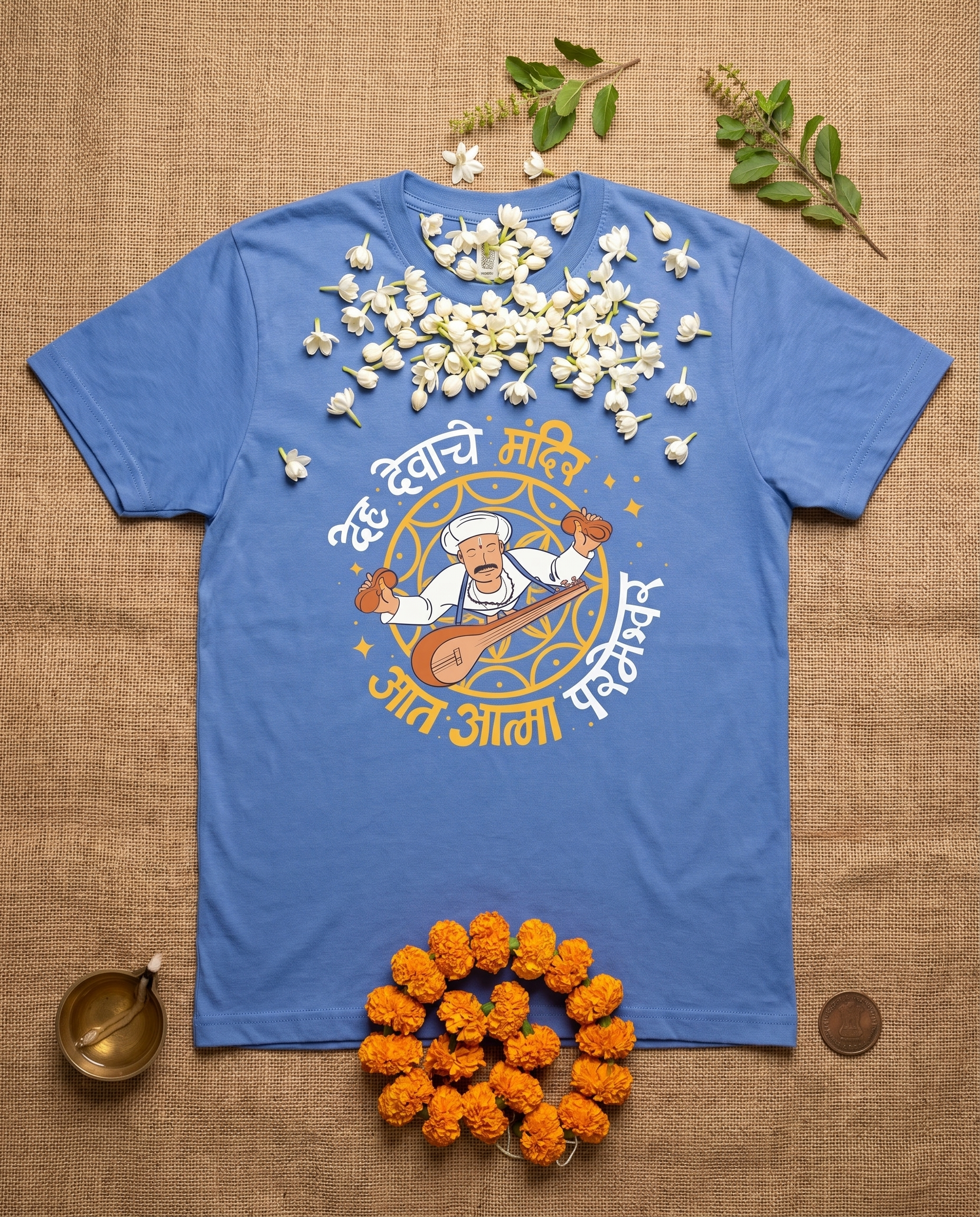 Deh Devache Mandir - Ice Blue - Unisex Adults T-shirt