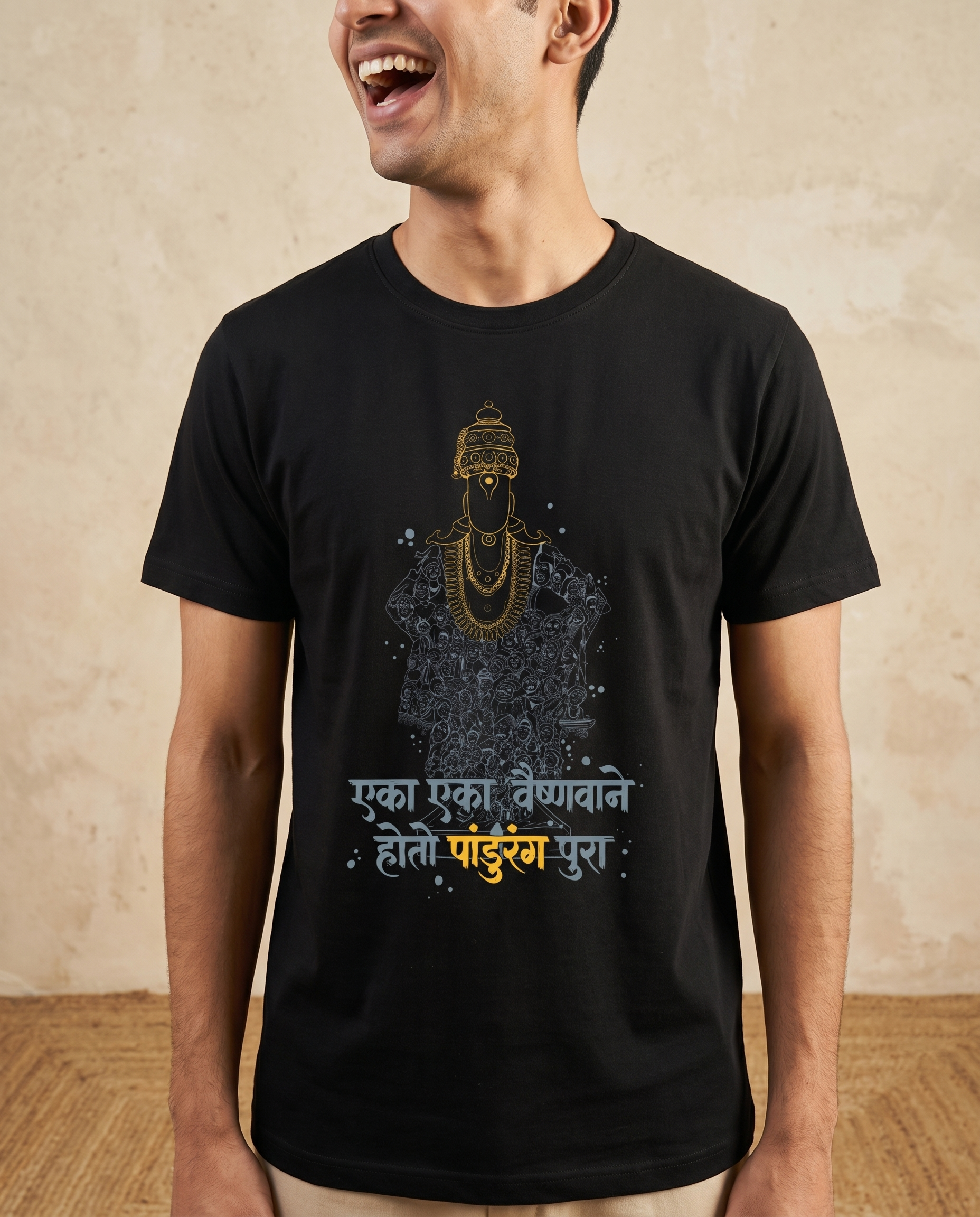 Eka Eka Vaishnavane - Black - Unisex Adults T-shirt