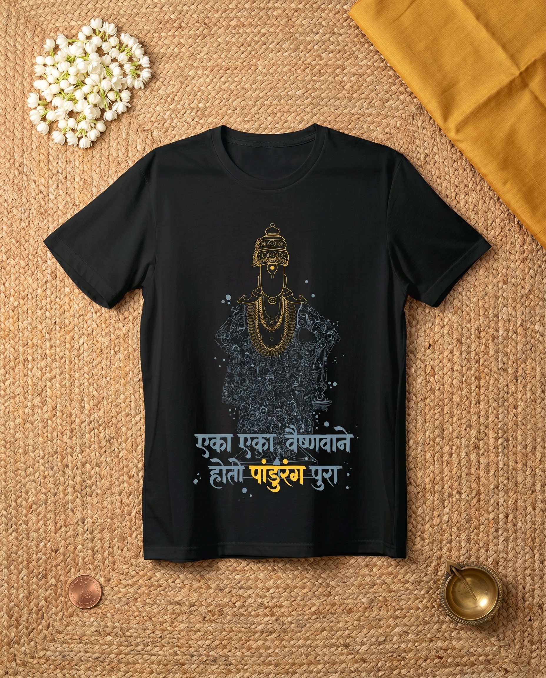 Eka Eka Vaishnavane - Black - Unisex Adults T-shirt
