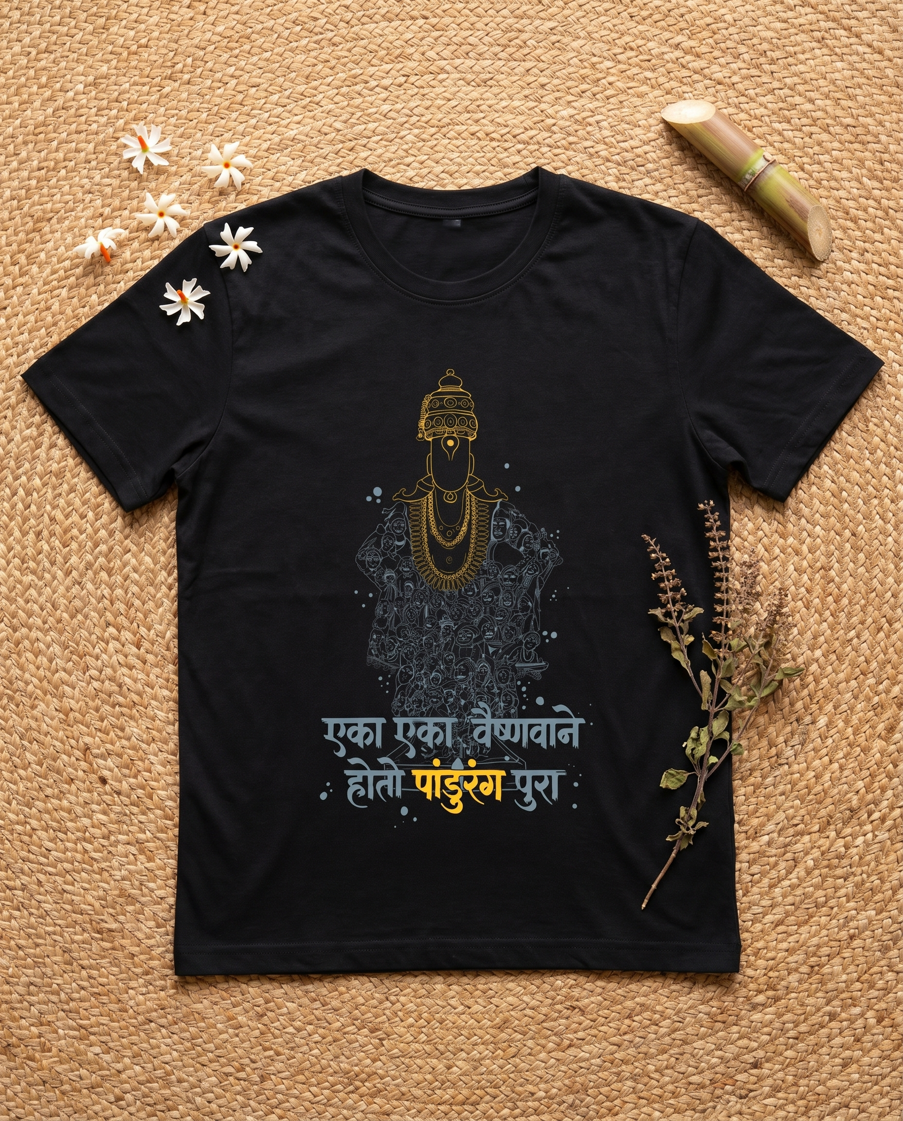 Eka Eka Vaishnavane - Black - Unisex Adults T-shirt