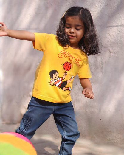 Khushal Chendu  - Yellow - Chintoo - Unisex Kids T-shirt
