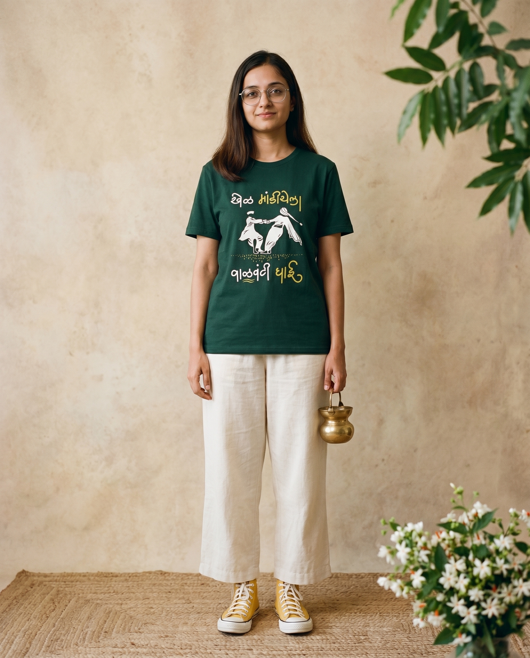 Khel Mandiyela - Bottle Green - Unisex Adults T-shirt