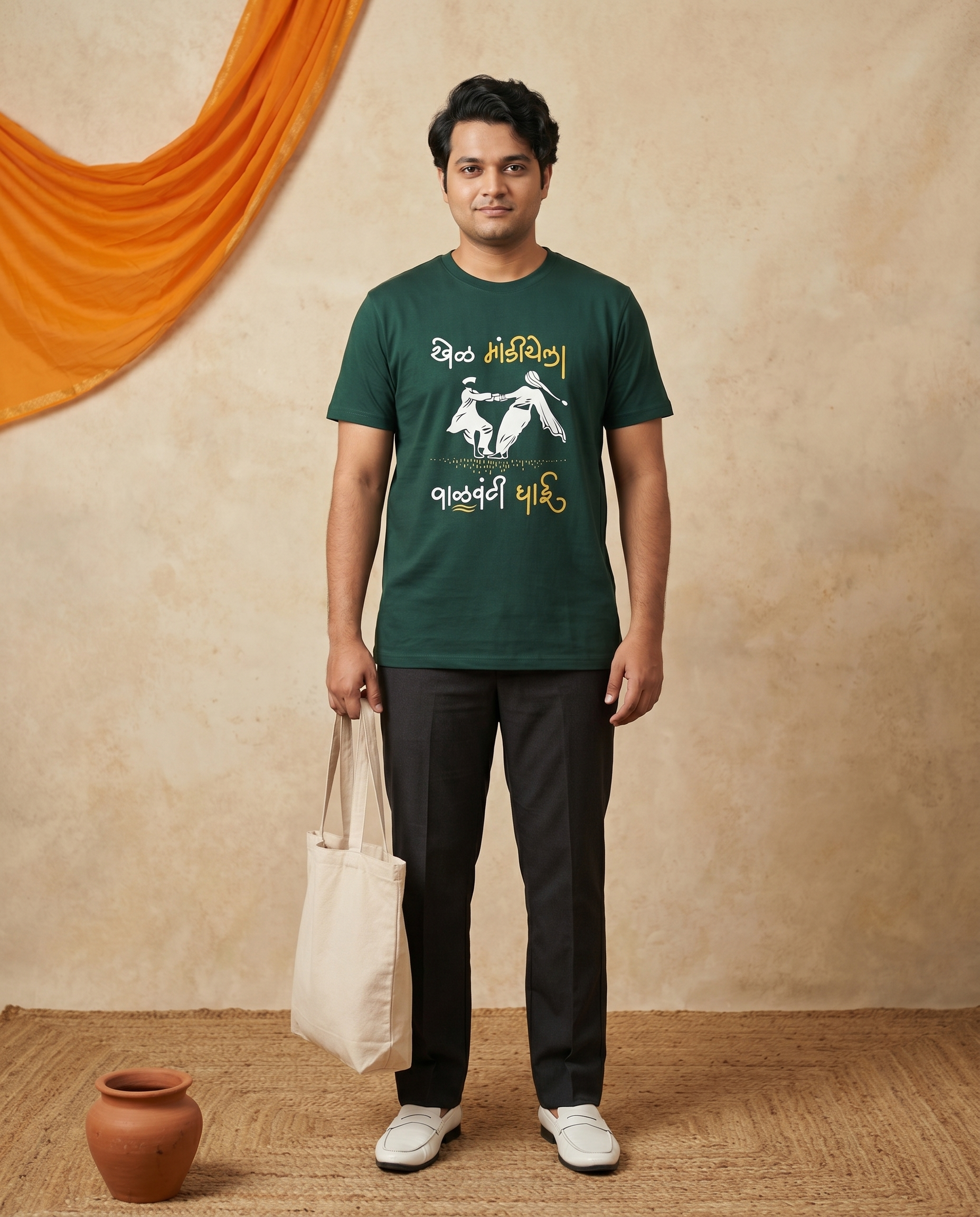 Khel Mandiyela - Bottle Green - Unisex Adults T-shirt