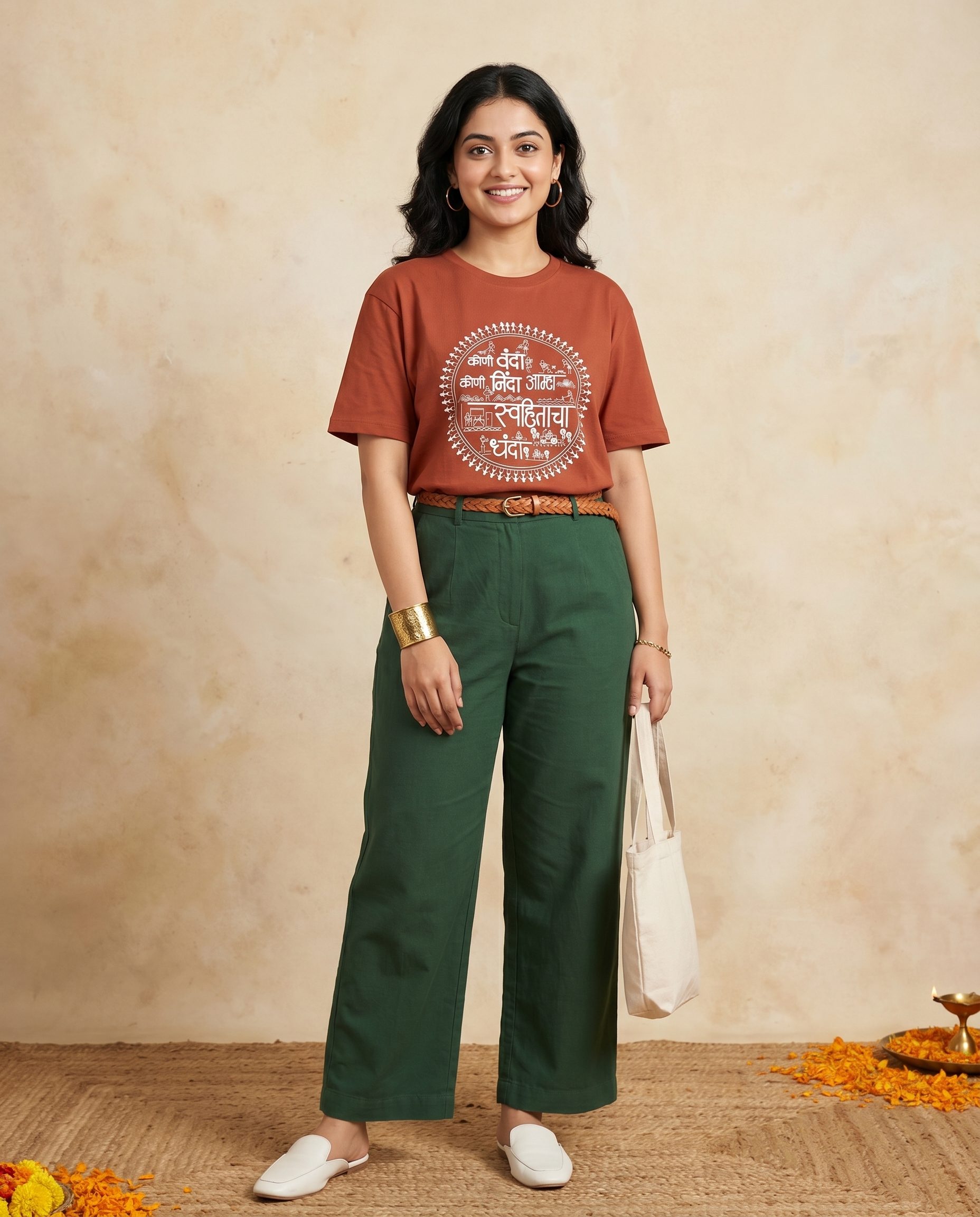 Koni Vanda Koni Ninda - Brick Orange - Unisex Adults T-shirt
