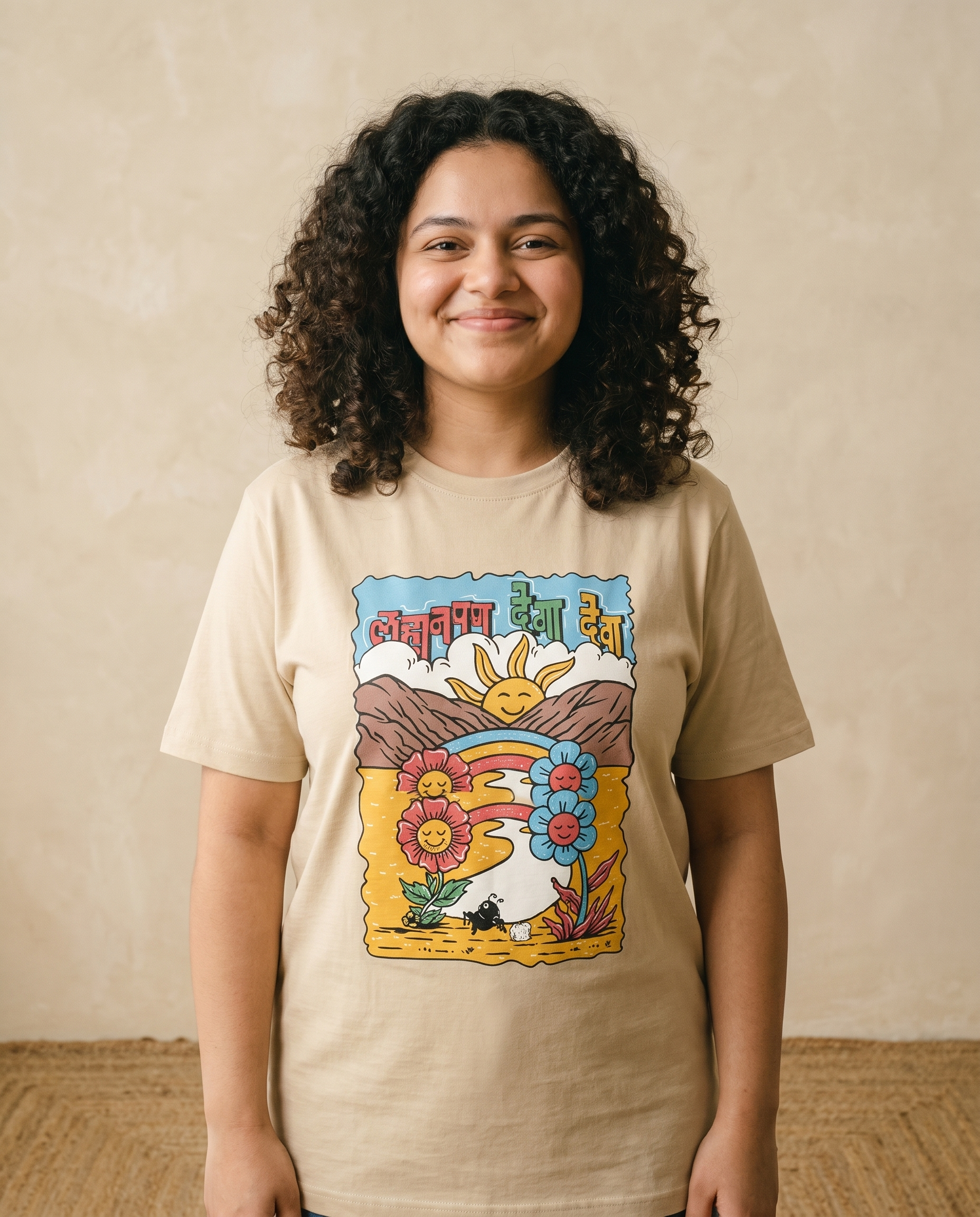 Lahanpan Dega Deva - Beige - Unisex Adults T-shirt