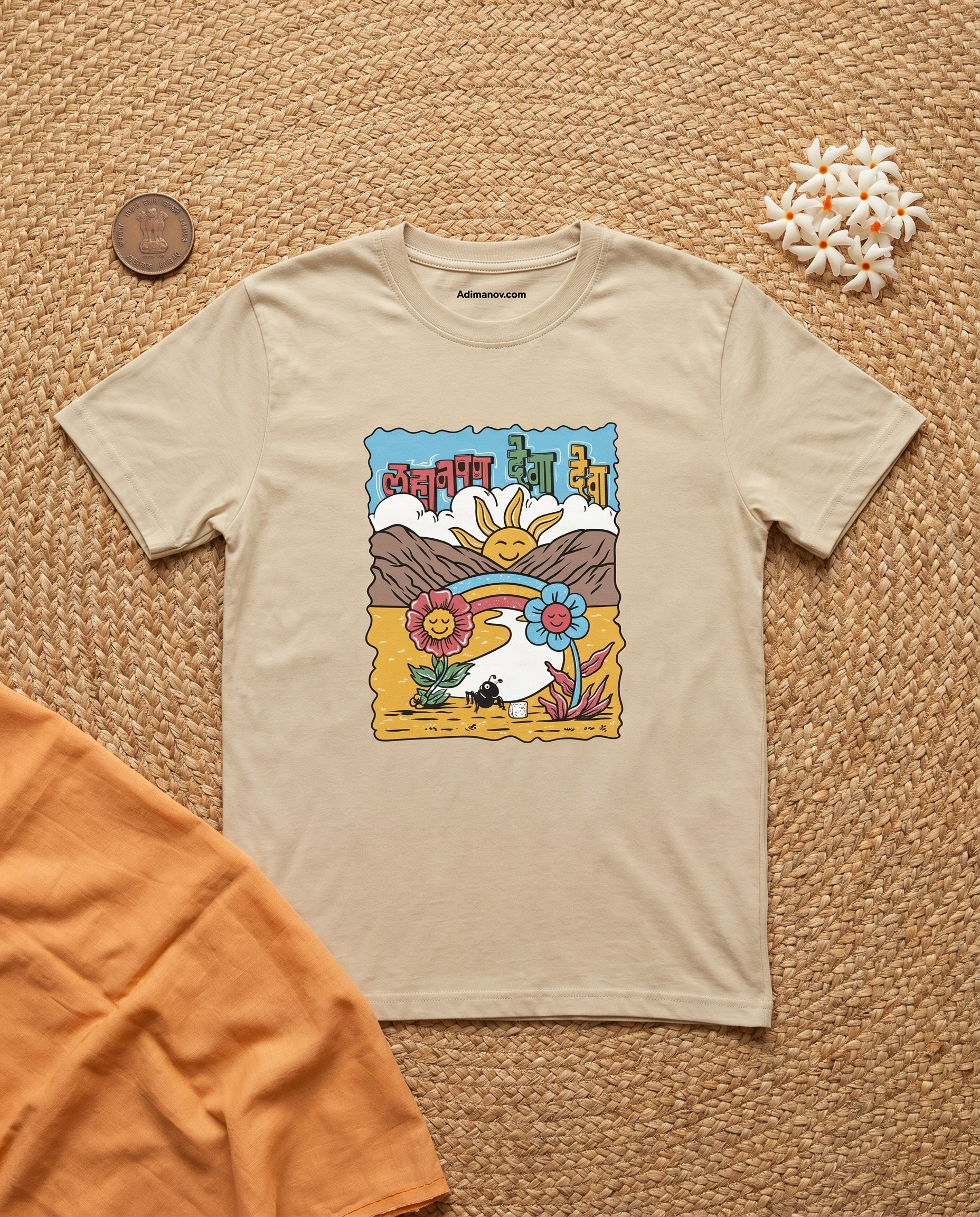 Lahanpan Dega Deva - Beige - Unisex Adults T-shirt
