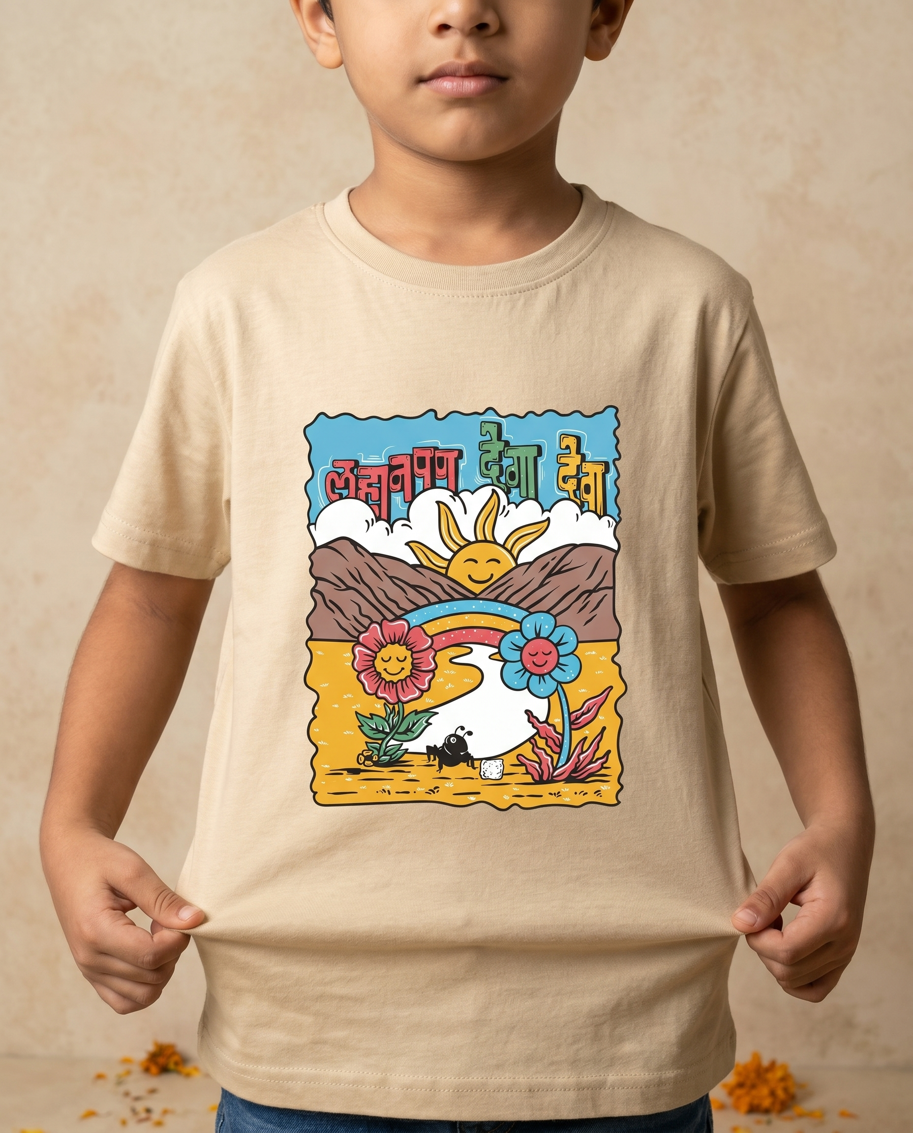 Lahanpan Dega Deva - Beige - Unisex Kids T-shirt