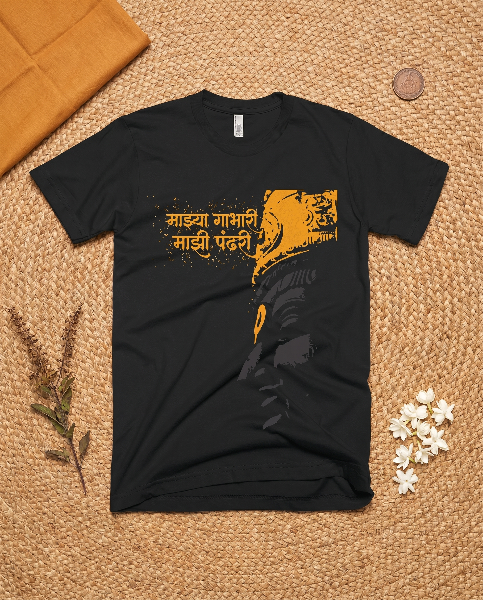 Gabhaari Pandhari - Black - Unisex Adults T-shirt
