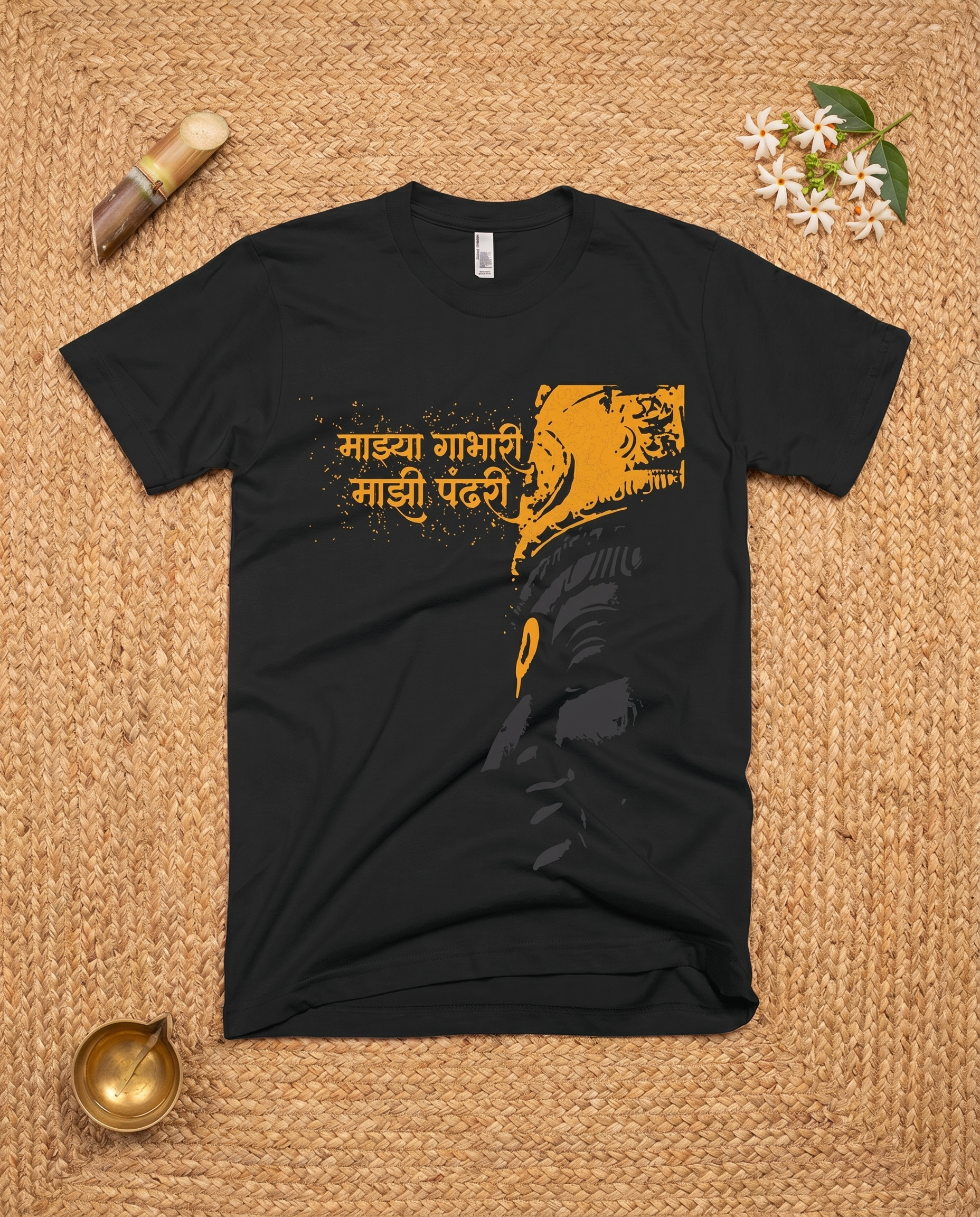 Gabhaari Pandhari - Black - Unisex Adults T-shirt