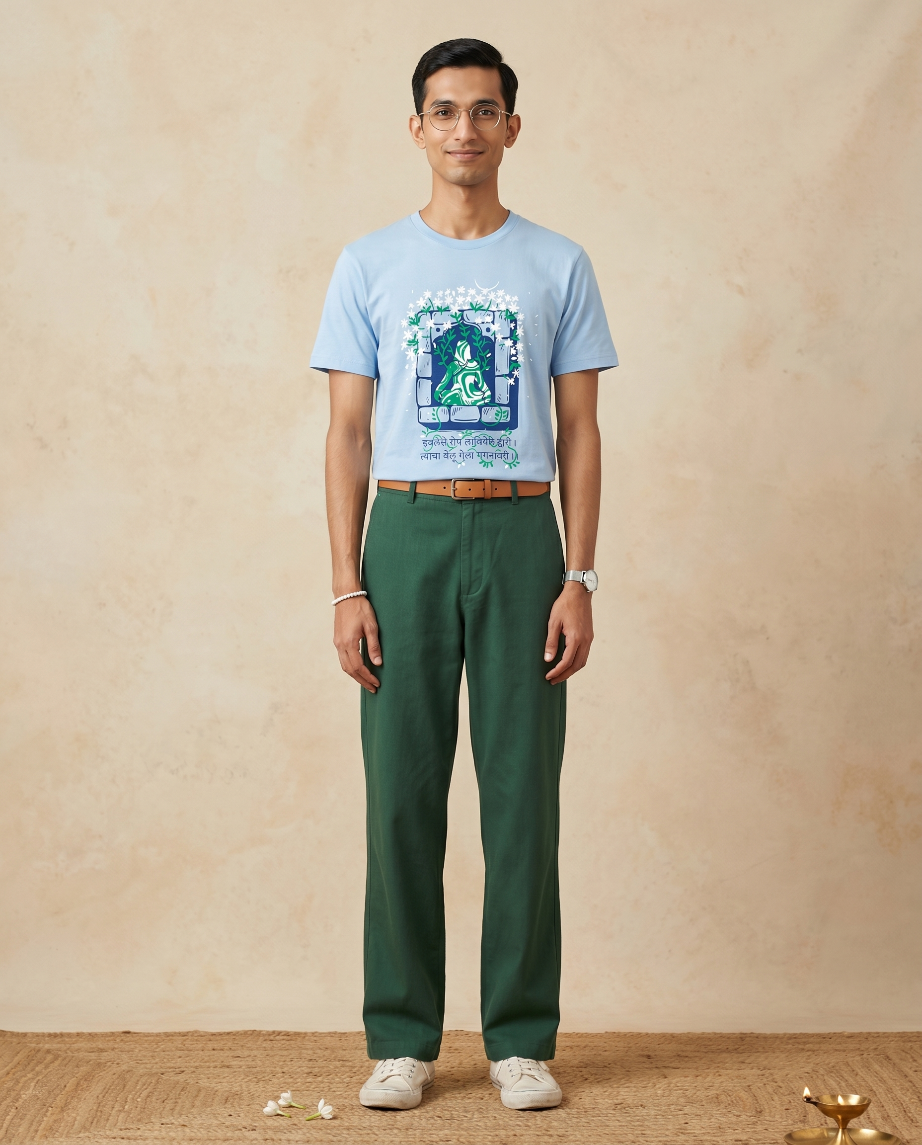 Mogara Fulala - Light Blue - Unisex Adults T-shirt