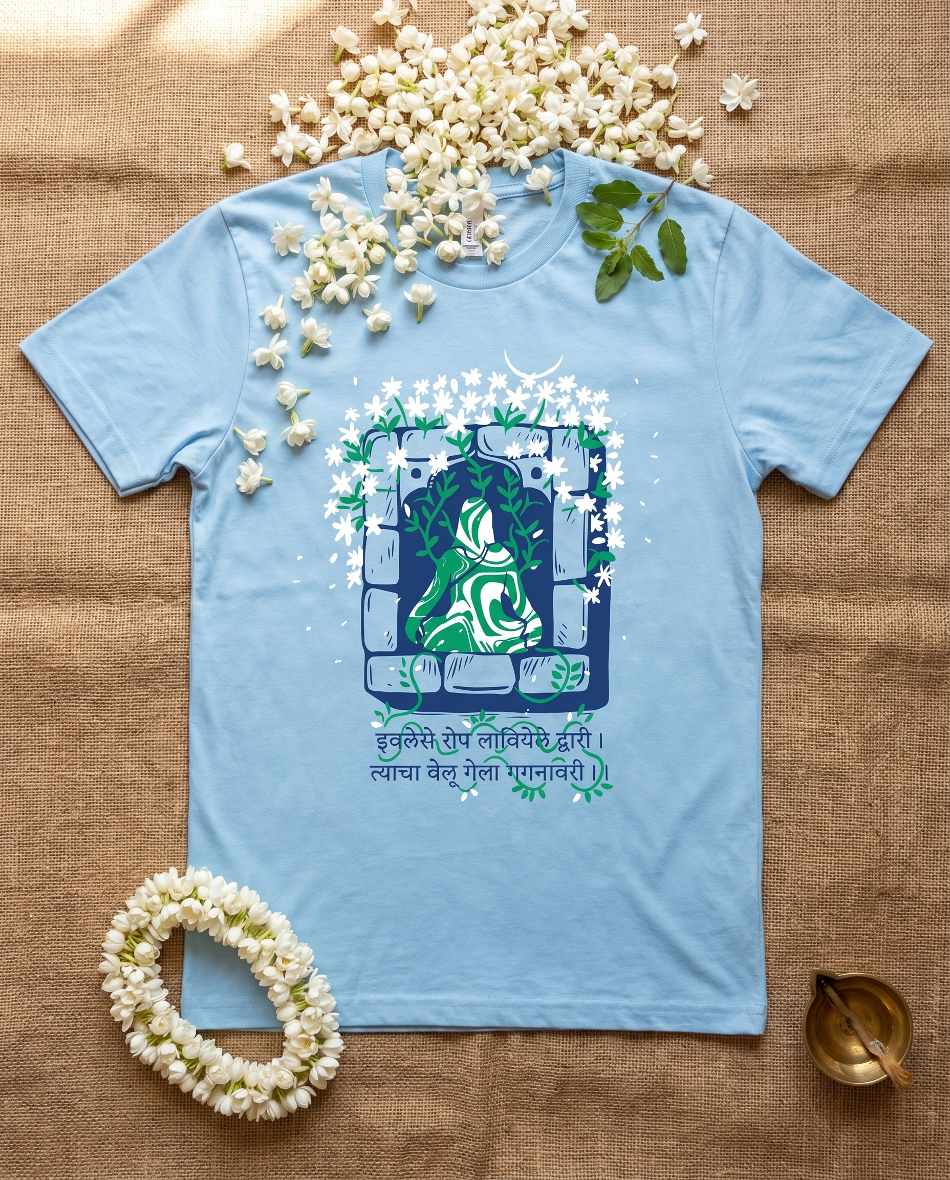 Mogara Fulala - Light Blue - Unisex Adults T-shirt