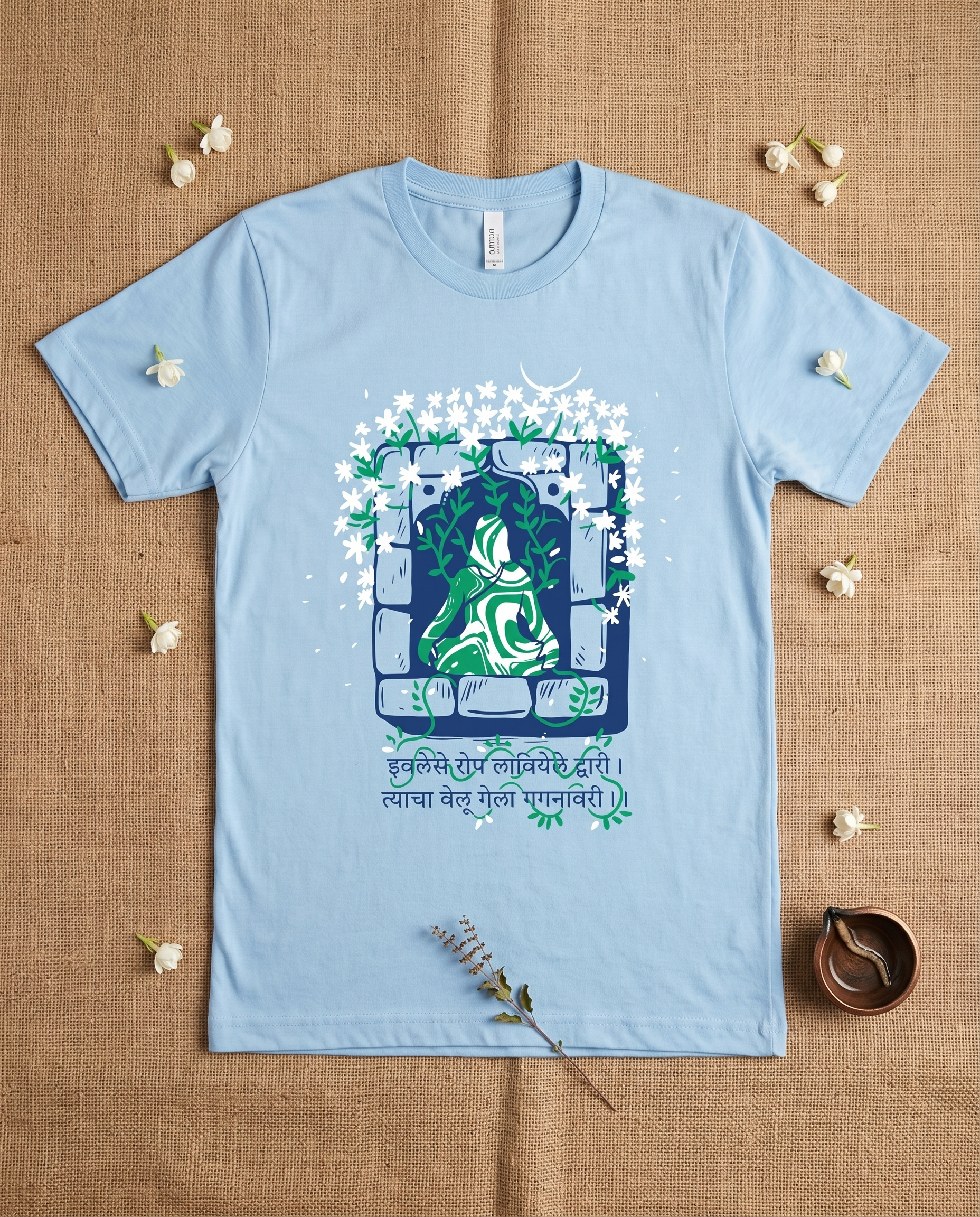 Mogara Fulala - Light Blue - Unisex Adults T-shirt