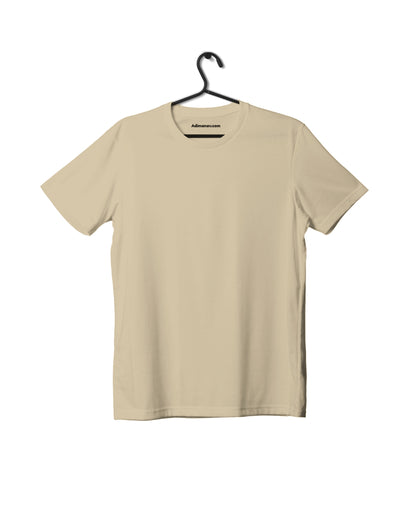 Beige Half Sleeve Plain Kids T-Shirt