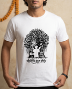 Pandhariche Bhoot - White - Unisex Adults T-shirt
