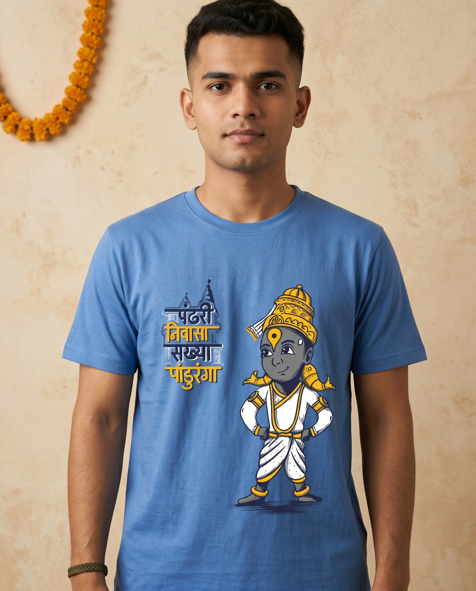 Pandhari Nivasa - Ice Blue - Unisex Adults T-shirt