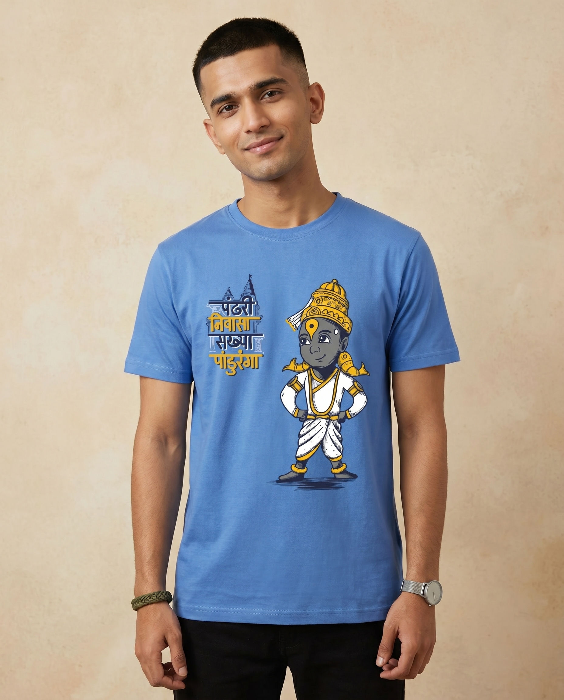 Pandhari Nivasa - Ice Blue - Unisex Adults T-shirt