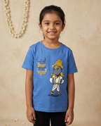 Pandhari Nivasa - Ice Blue - Unisex Kids T-shirt