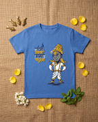 Pandhari Nivasa - Ice Blue - Unisex Kids T-shirt
