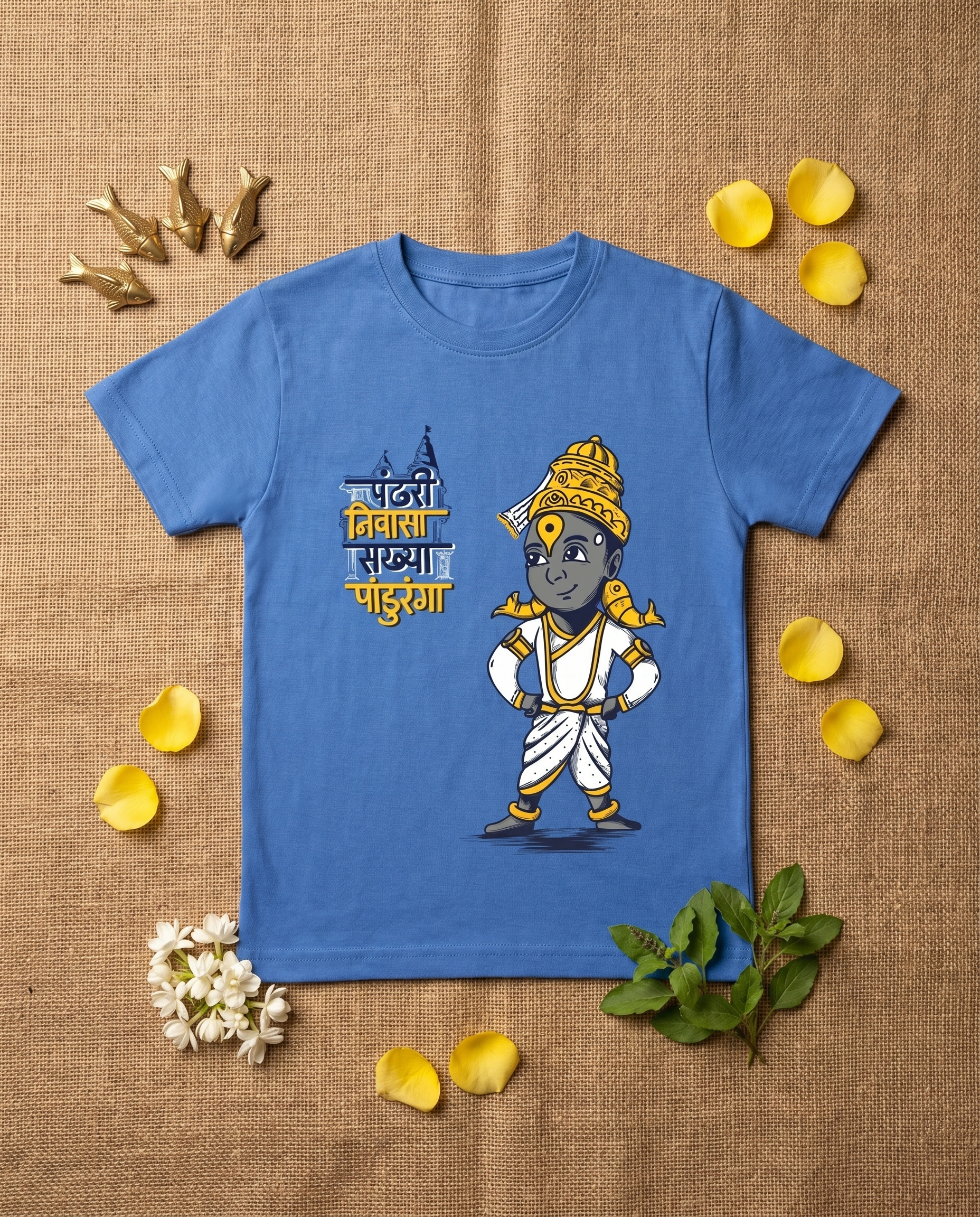 Pandhari Nivasa - Ice Blue - Unisex Kids T-shirt