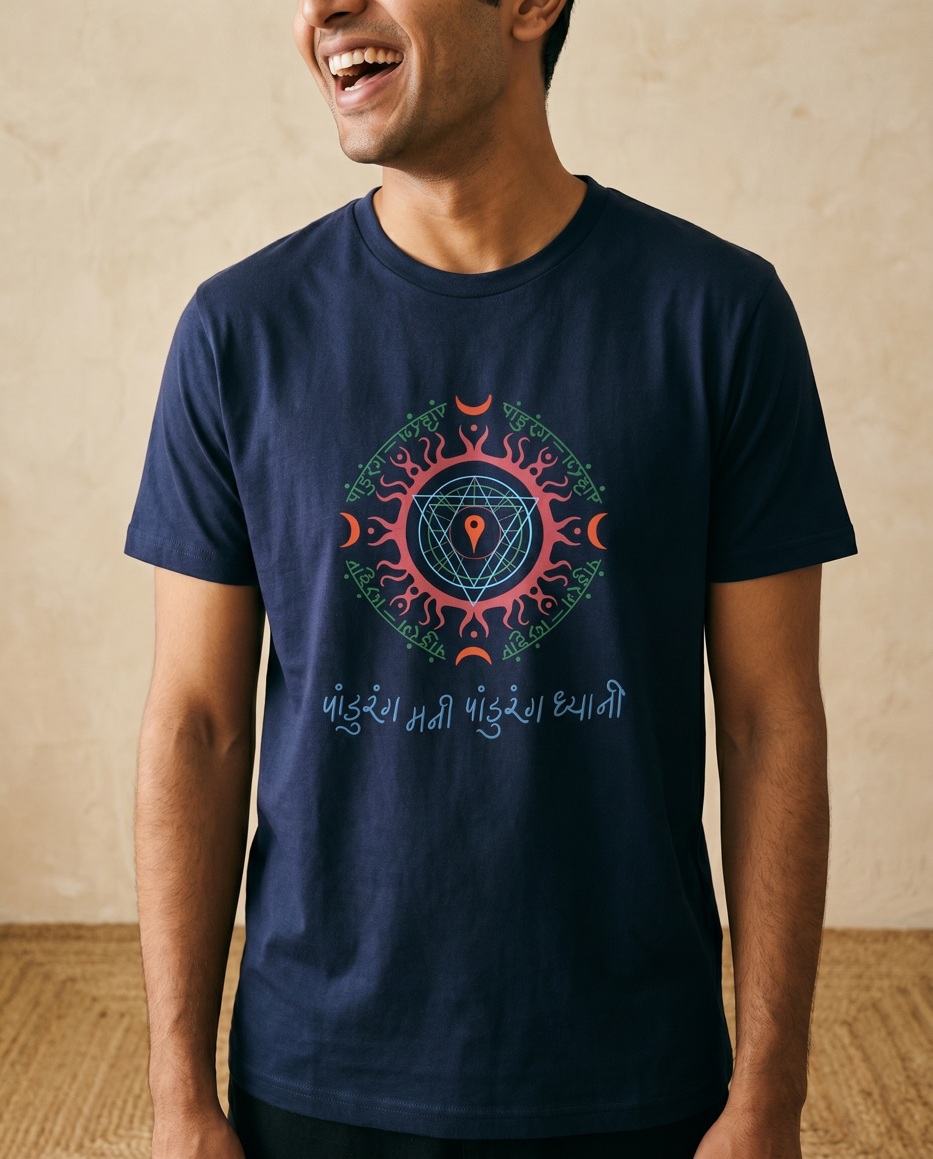 Pandurang Dhyani - Navy Blue - Unisex Adults T-shirt