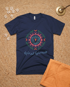 Pandurang Dhyani - Navy Blue - Unisex Adults T-shirt
