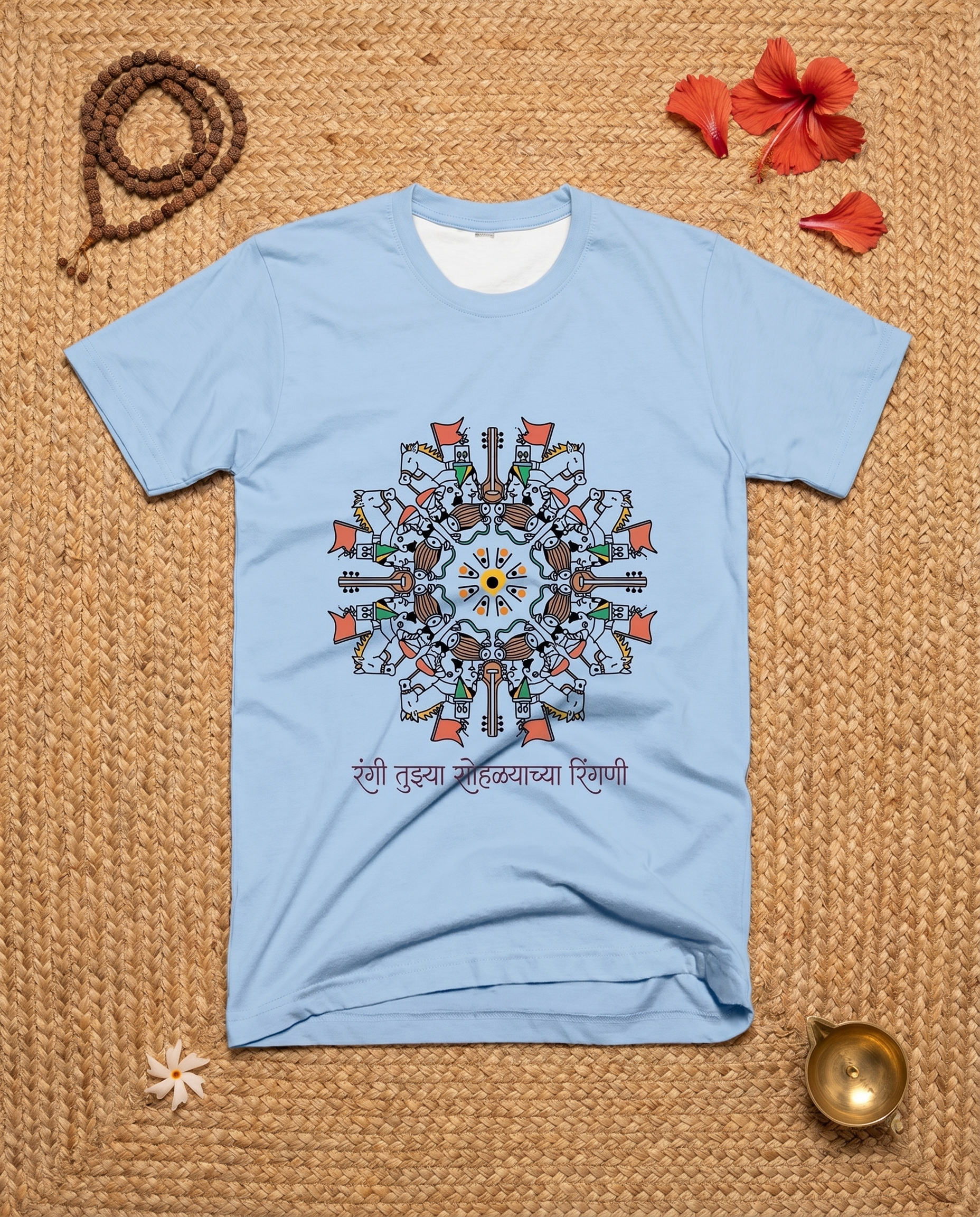 Ringan Sohala - Light Blue - Unisex Adults T-shirt
