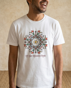 Ringan Sohala - White - Unisex Adults T-shirt