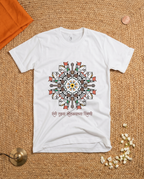 Ringan Sohala - White - Unisex Adults T-shirt