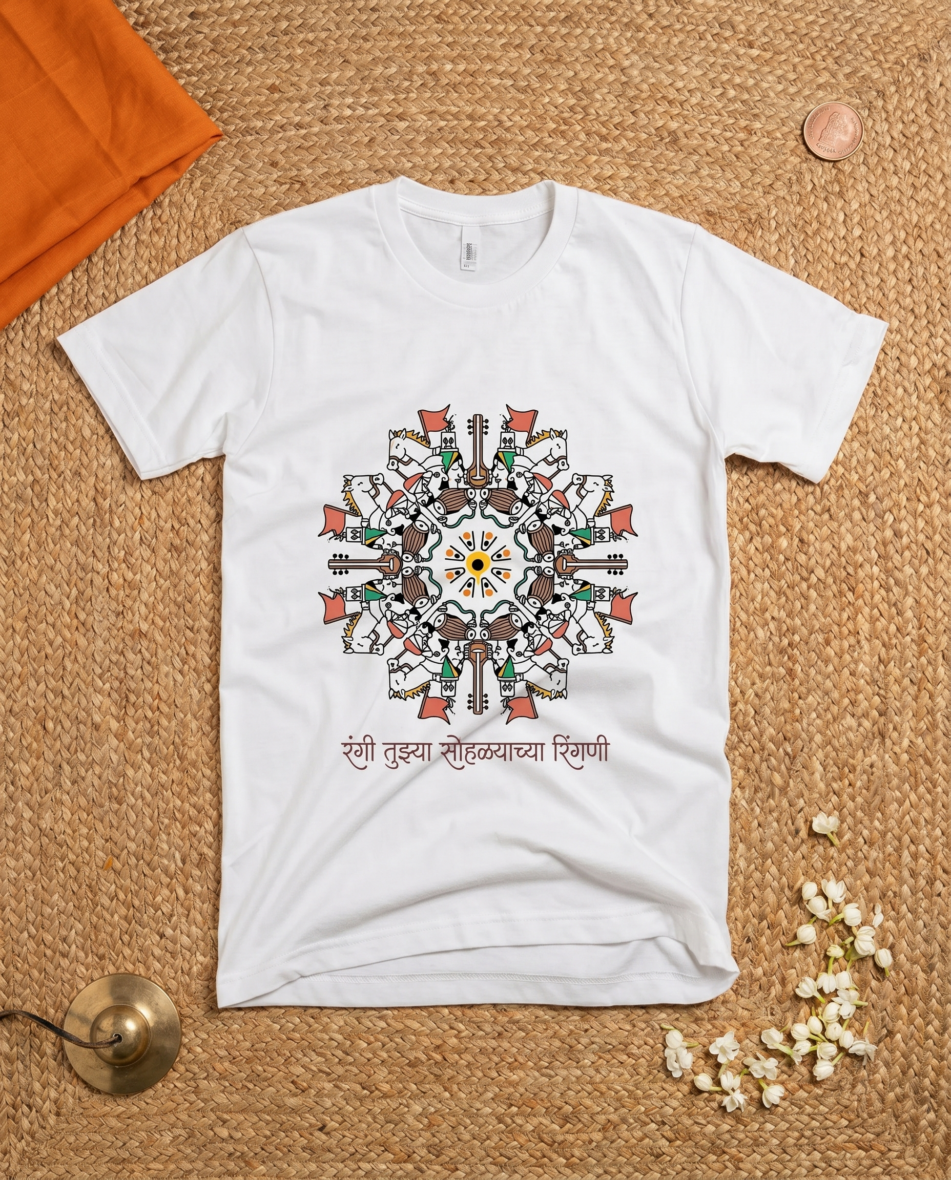 Ringan Sohala - White - Unisex Adults T-shirt