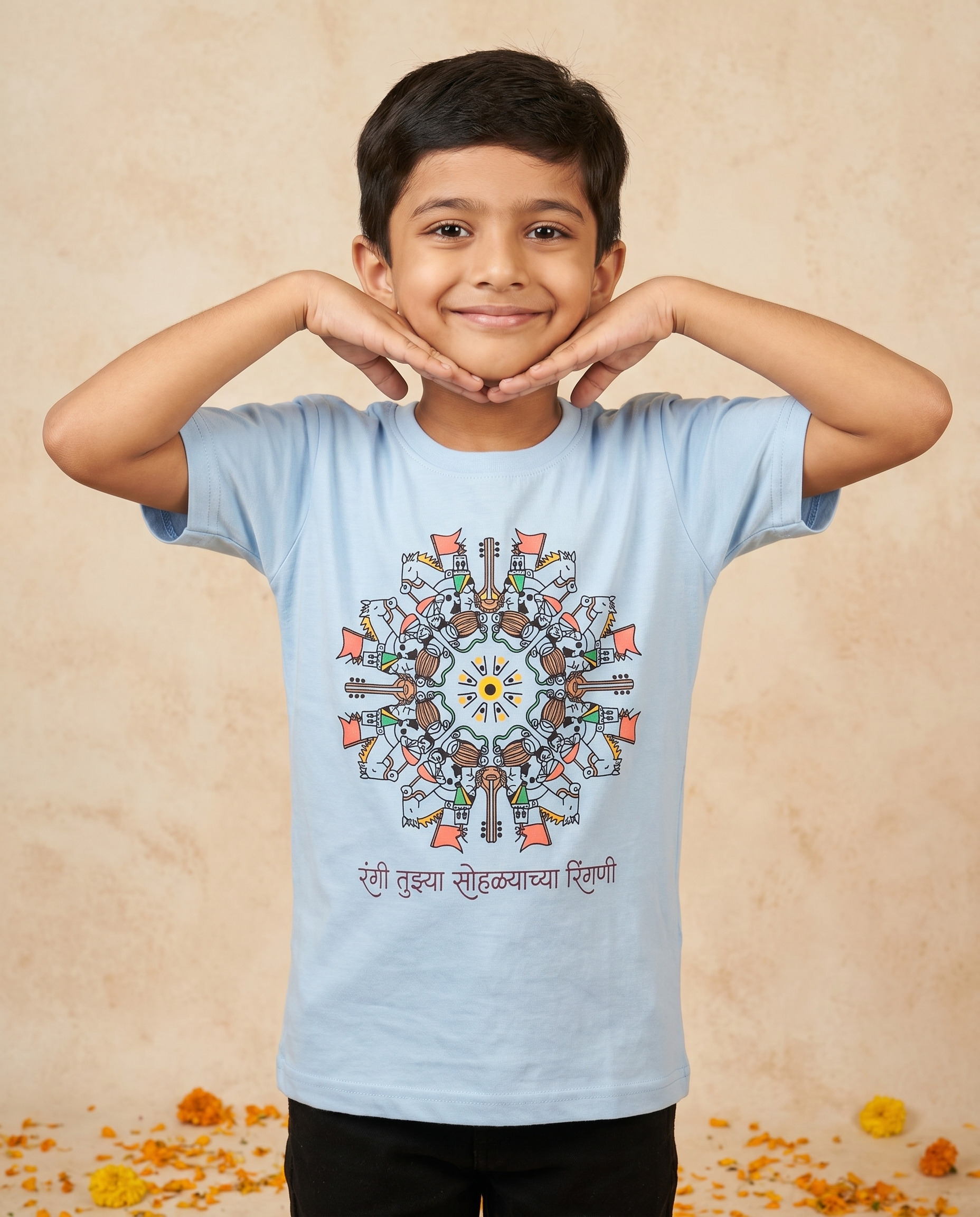 Ringan Sohala - Pastel Blue - Unisex Kids T-shirt