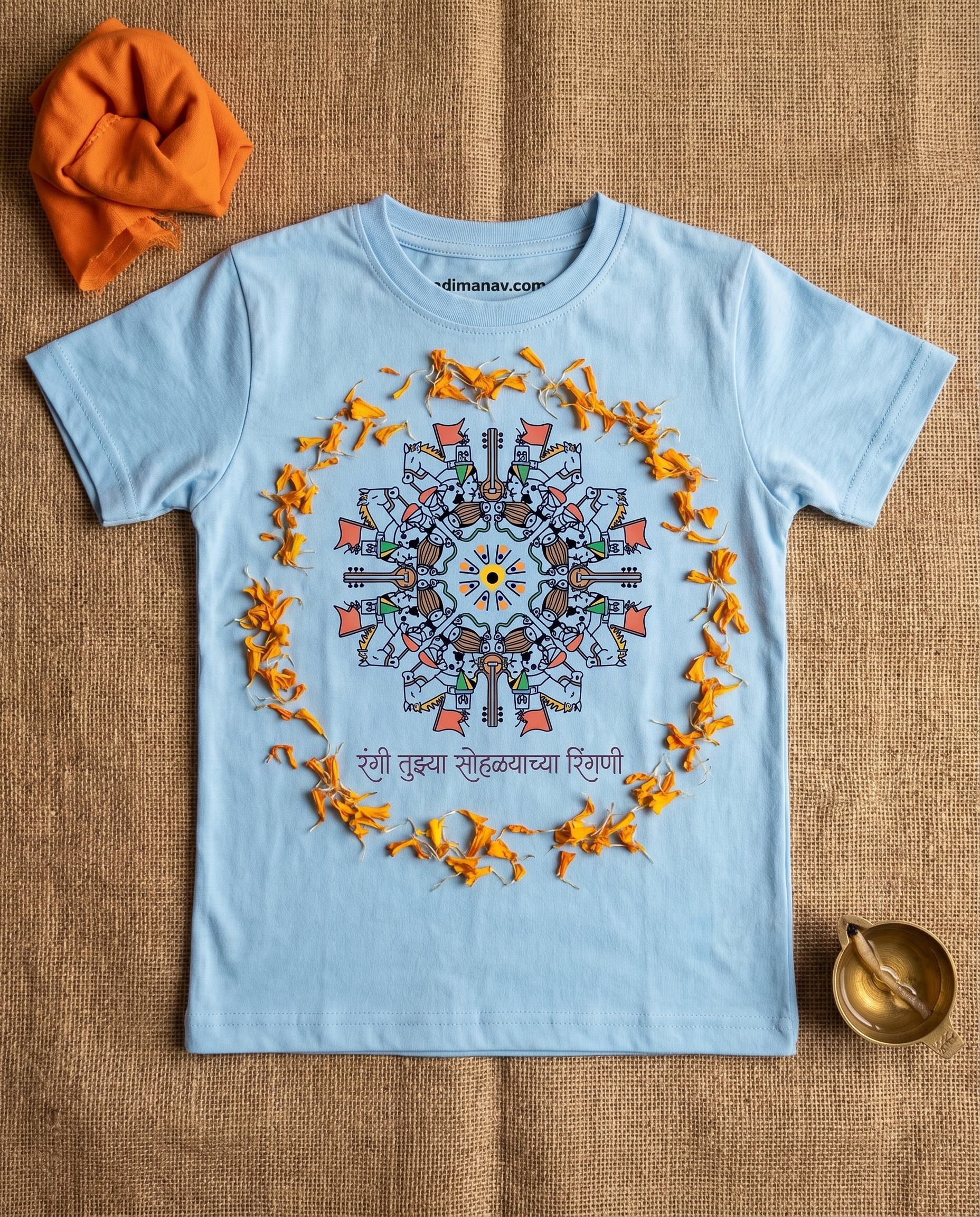 Ringan Sohala - Pastel Blue - Unisex Kids T-shirt