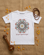 Ringan Sohala - White - Unisex Kids T-shirt