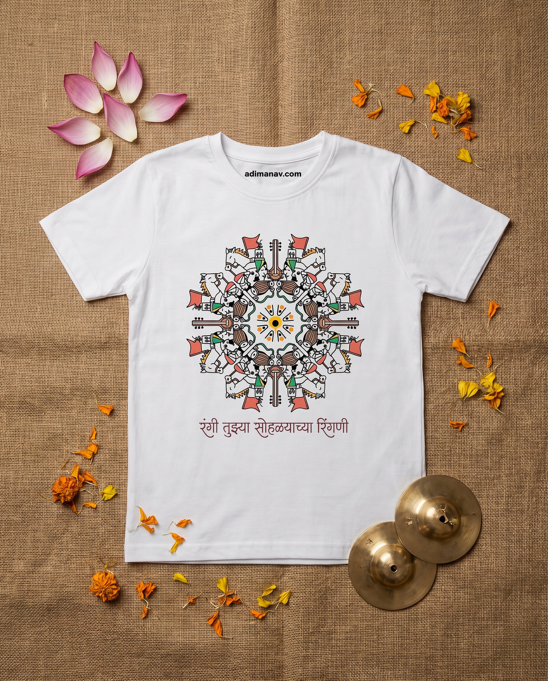 Ringan Sohala - White - Unisex Kids T-shirt