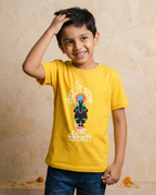 Sundar Te Dhyan - Yellow - Unisex Kids T-shirt