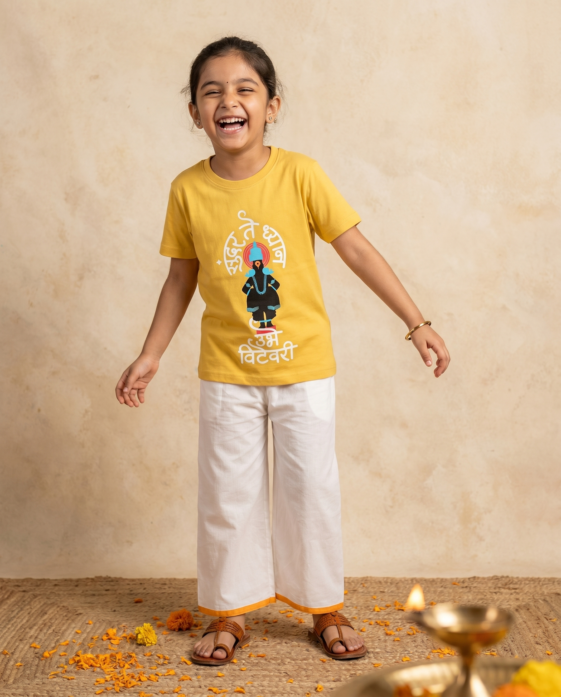 Sundar Te Dhyan - Yellow - Unisex Kids T-shirt