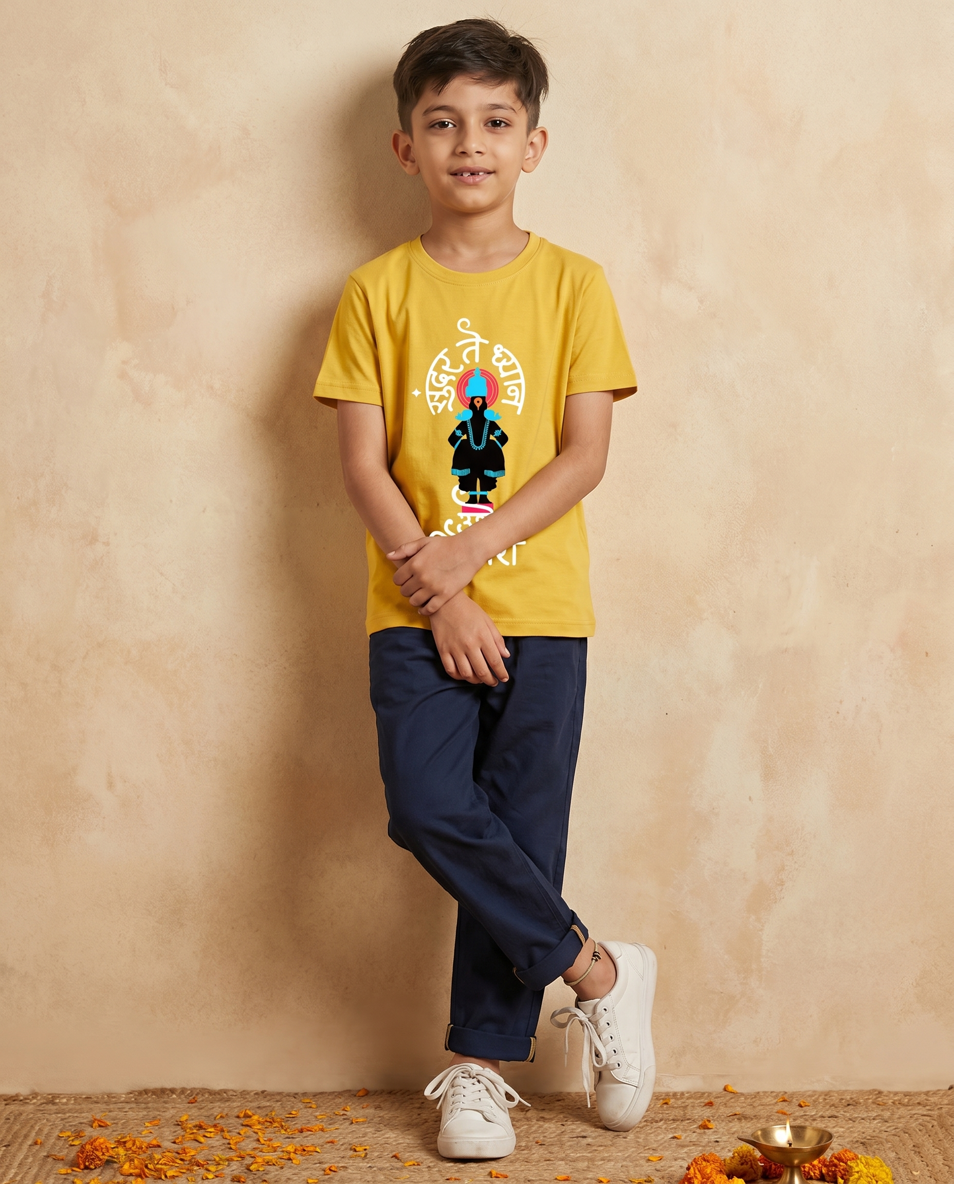 Sundar Te Dhyan - Yellow - Unisex Kids T-shirt