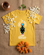 Sundar Te Dhyan - Yellow - Unisex Kids T-shirt