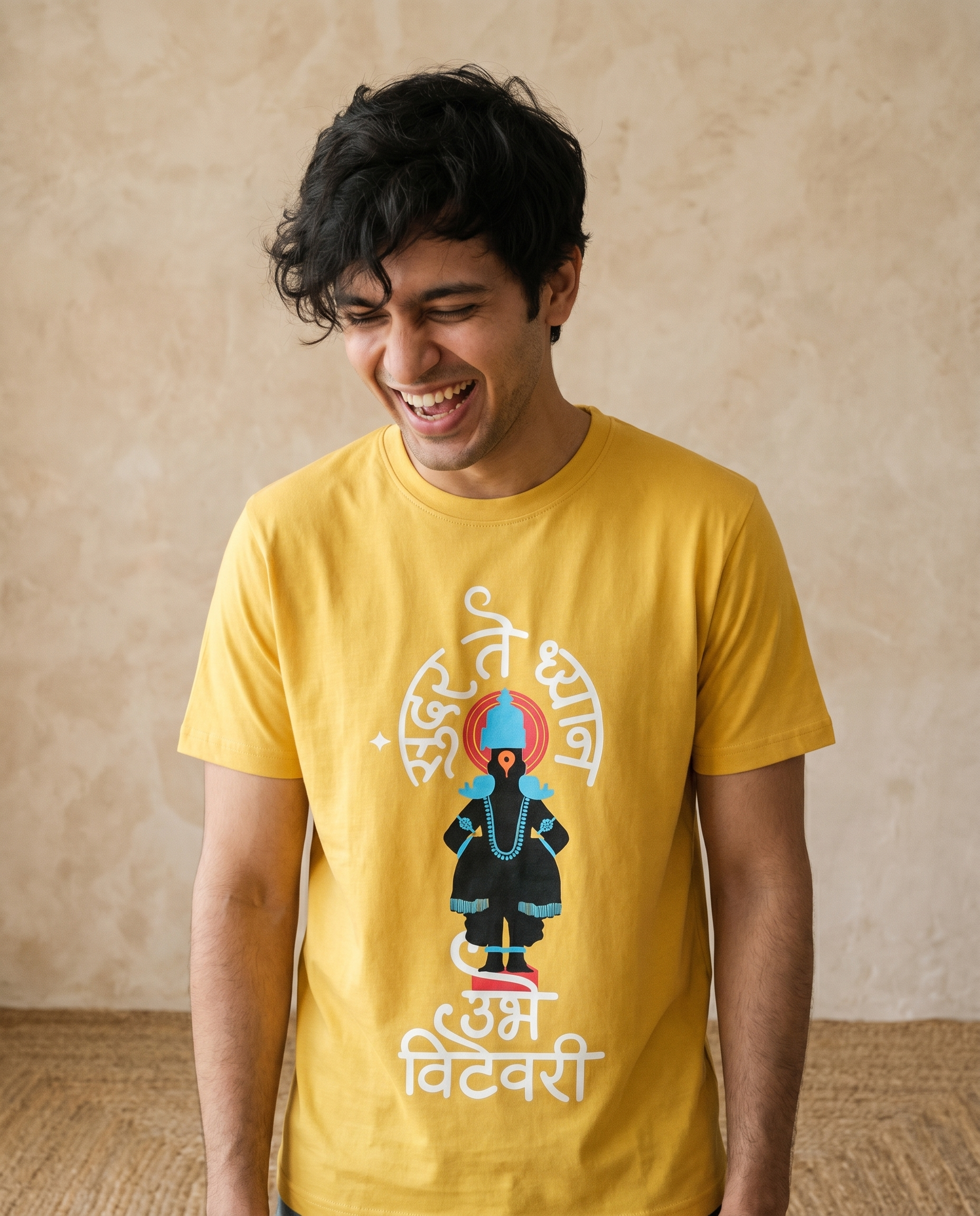 Sundar Te Dhyan - Yellow - Unisex Adults T-shirt