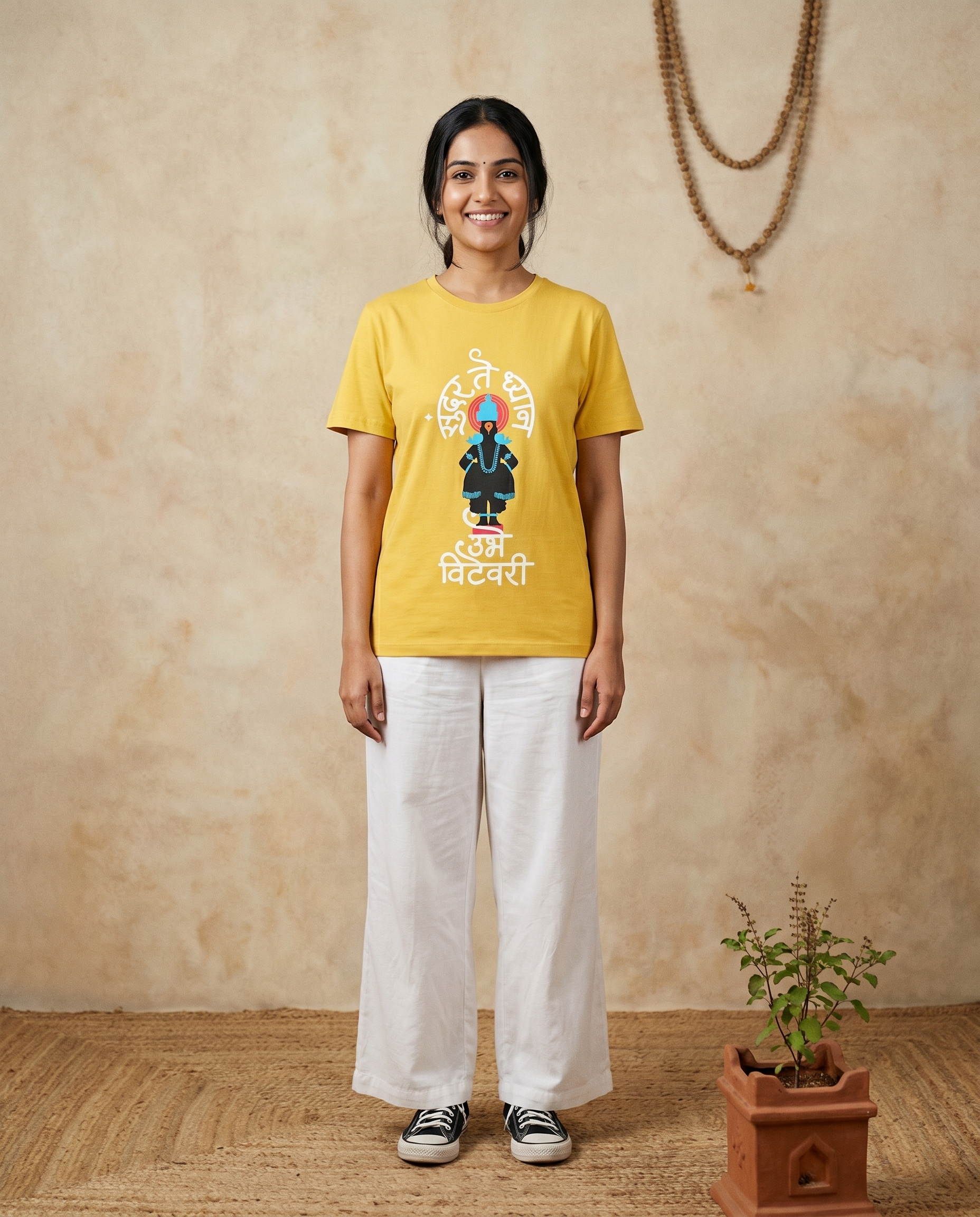 Sundar Te Dhyan - Yellow - Unisex Adults T-shirt