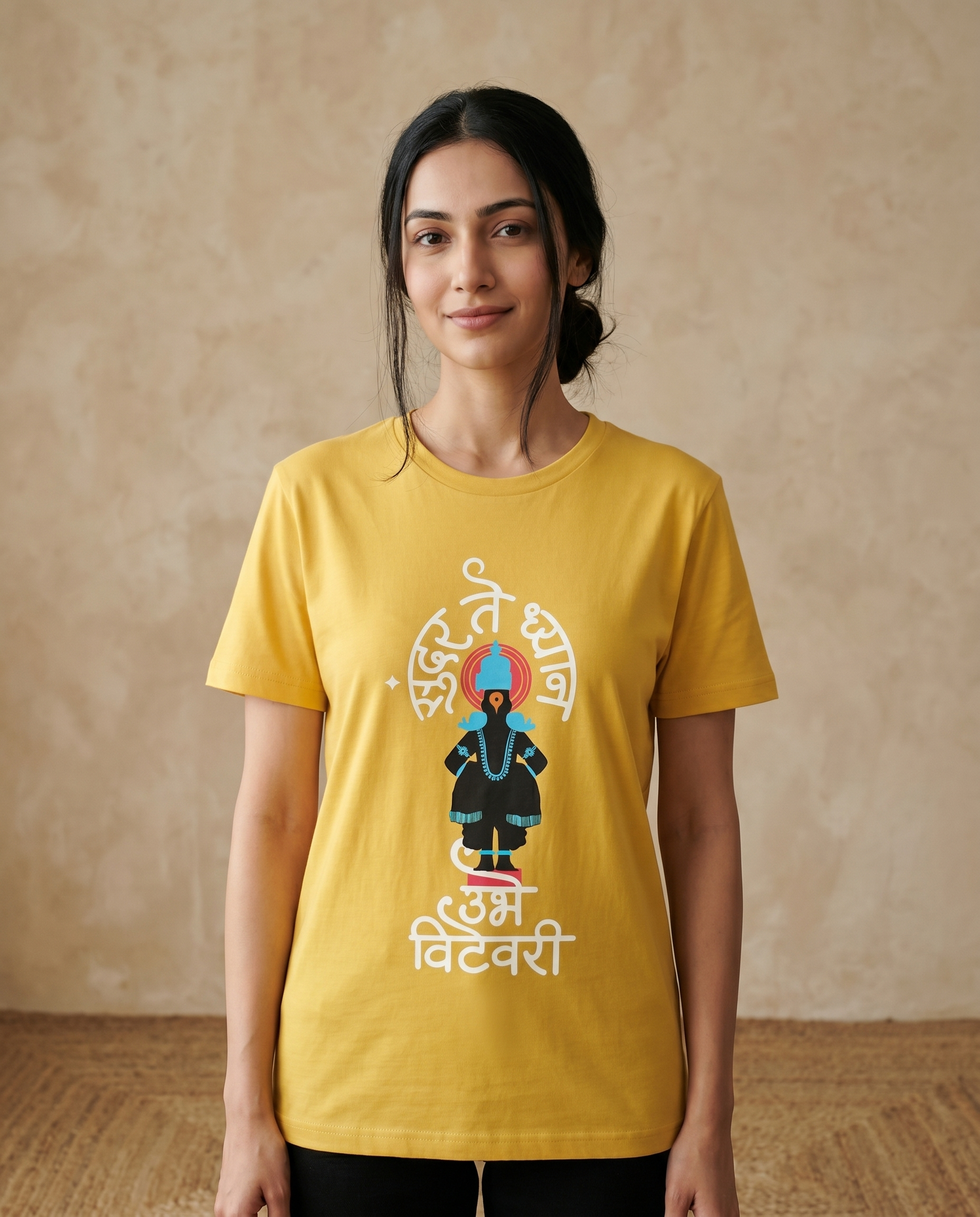 Sundar Te Dhyan - Yellow - Unisex Adults T-shirt
