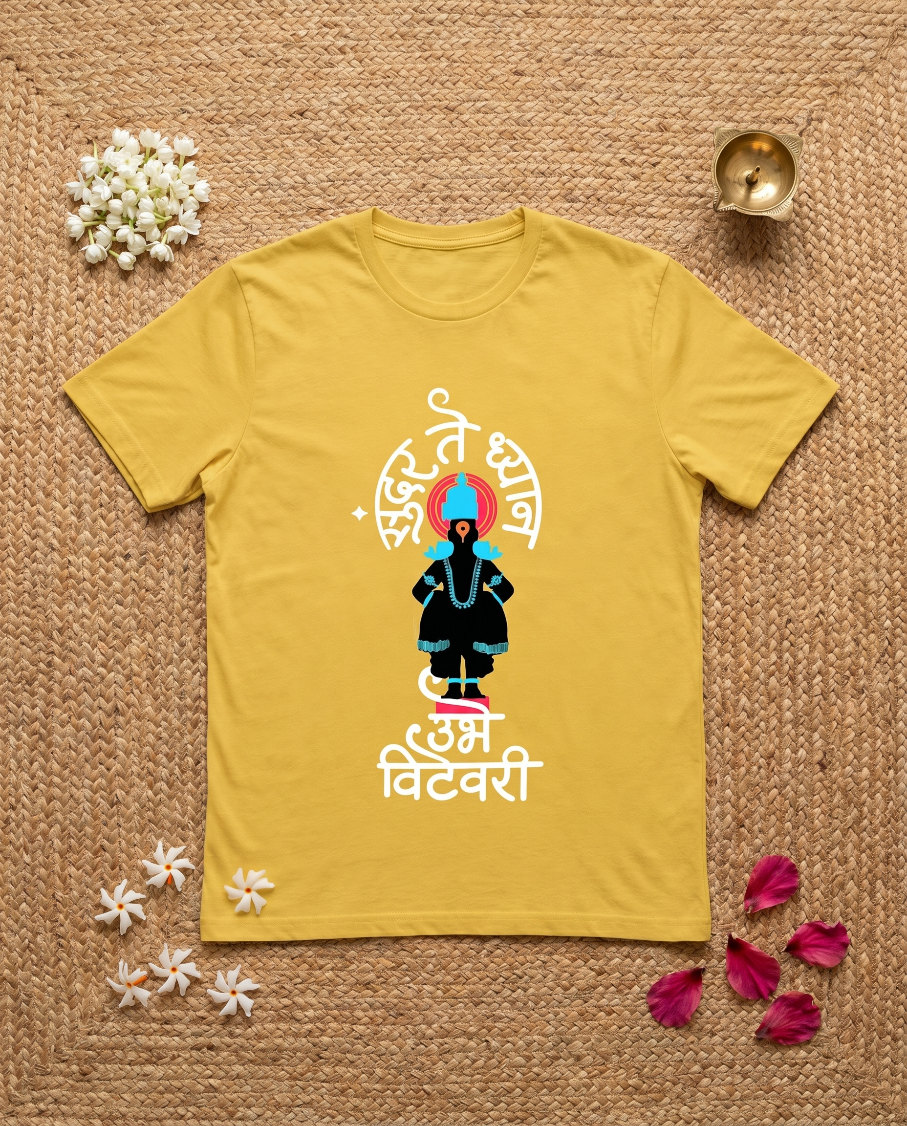 Sundar Te Dhyan - Yellow - Unisex Adults T-shirt
