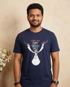 Tuka Aakasha Evdha - Navy Blue - Unisex Adults T-shirt