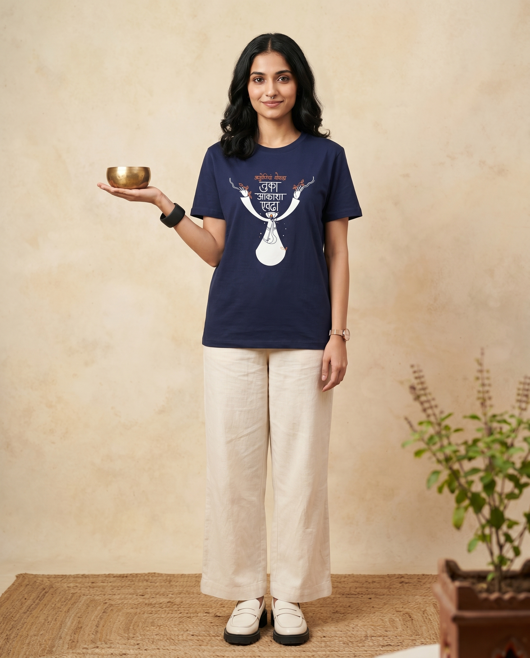 Tuka Aakasha Evdha - Navy Blue - Unisex Adults T-shirt