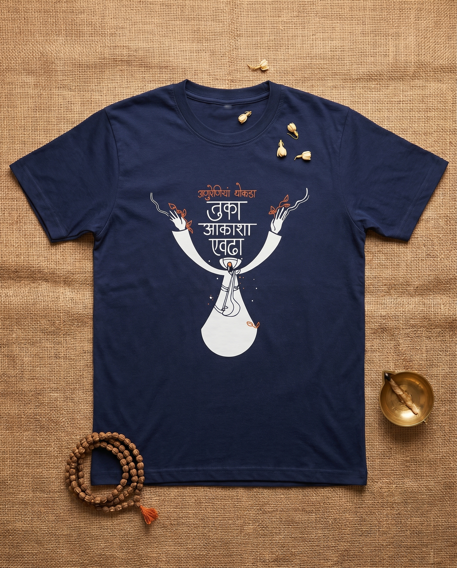 Tuka Aakasha Evdha - Navy Blue - Unisex Adults T-shirt