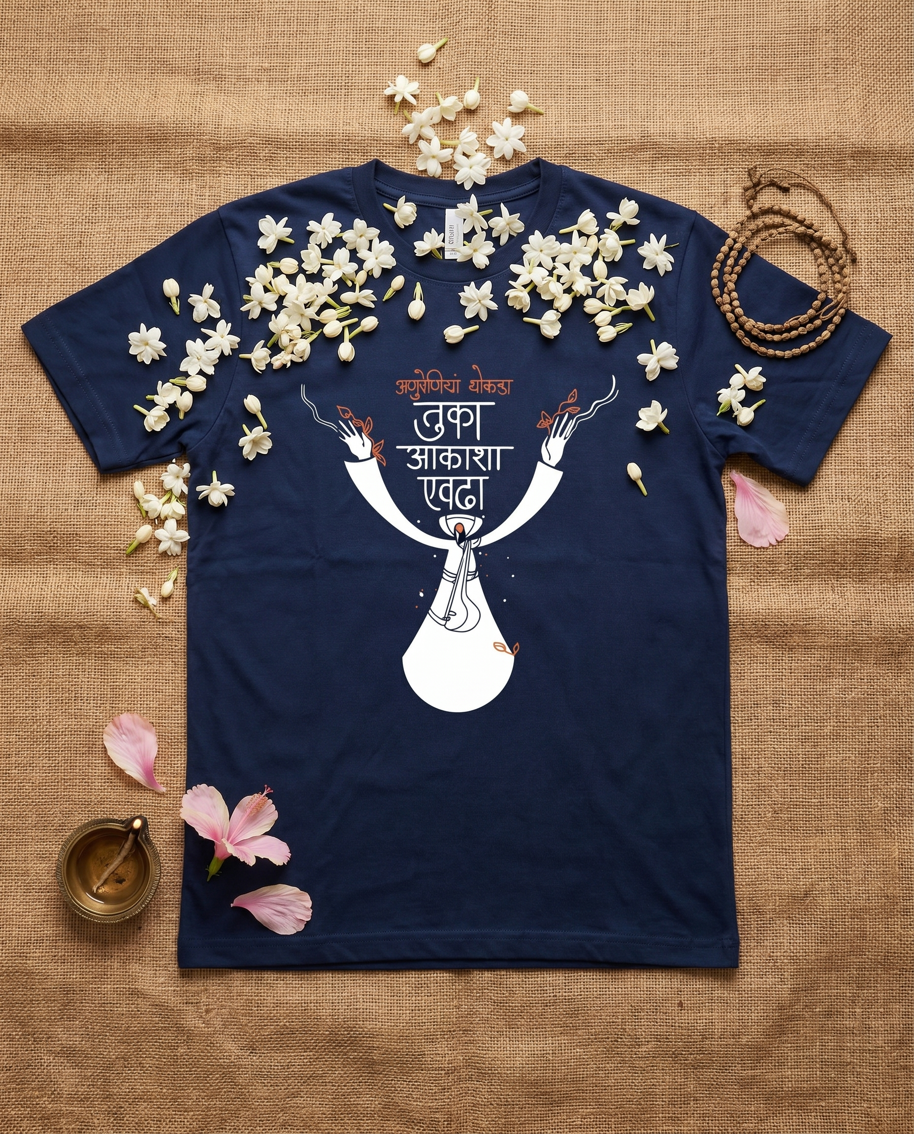 Tuka Aakasha Evdha - Navy Blue - Unisex Adults T-shirt