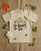 Gopalancha Mela - Beige - Chintoo - Unisex Kids T-shirt
