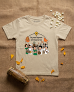 Gopalancha Mela - Beige - Chintoo - Unisex Kids T-shirt