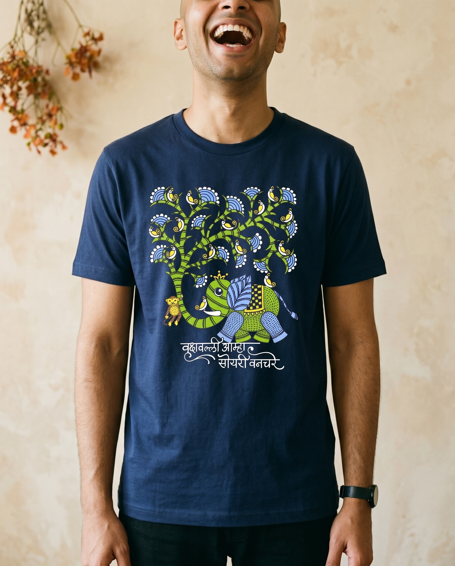 Vrukshavalli (Elephant) - Navy Blue - Unisex Adults T-shirt