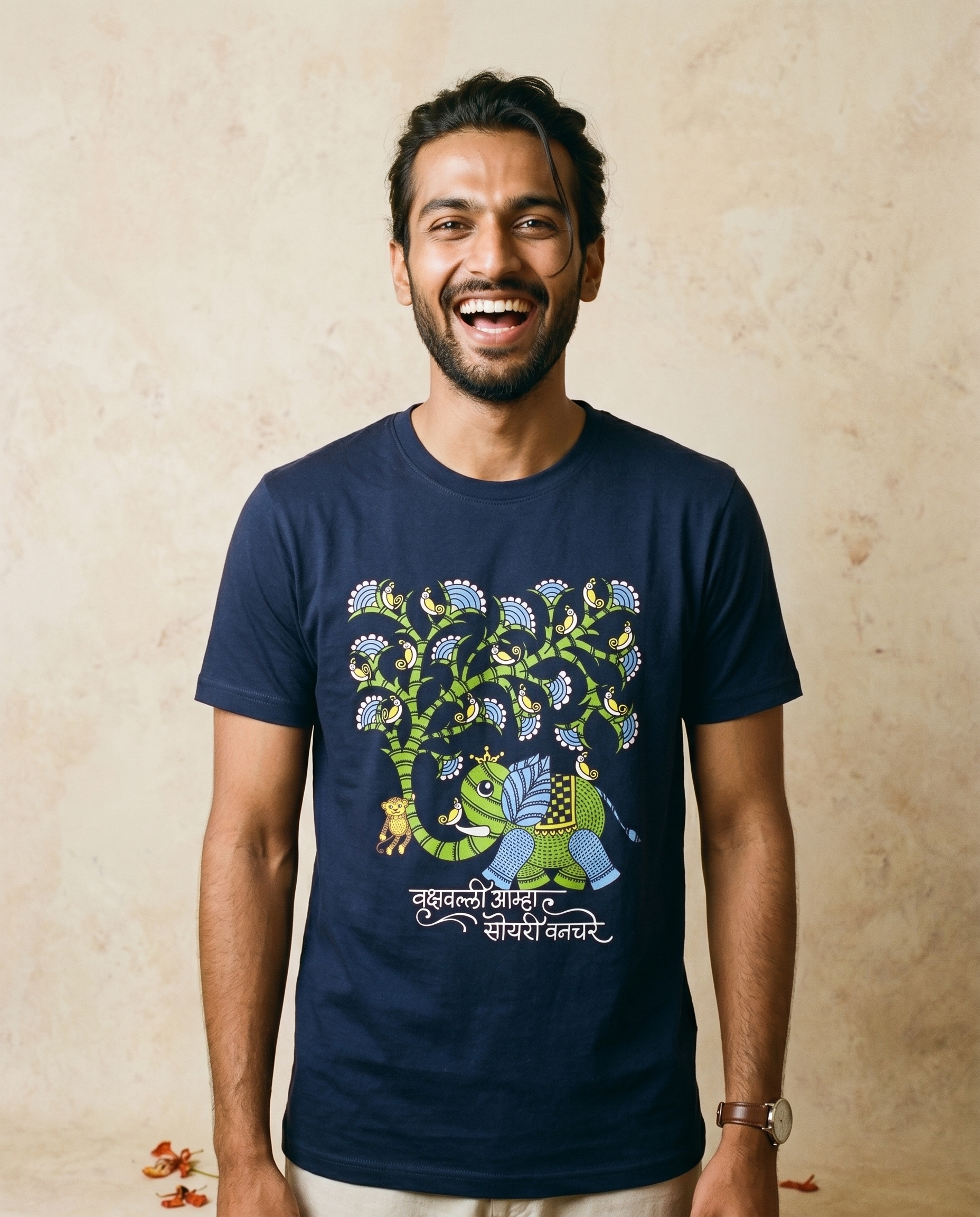 Vrukshavalli (Elephant) - Navy Blue - Unisex Adults T-shirt